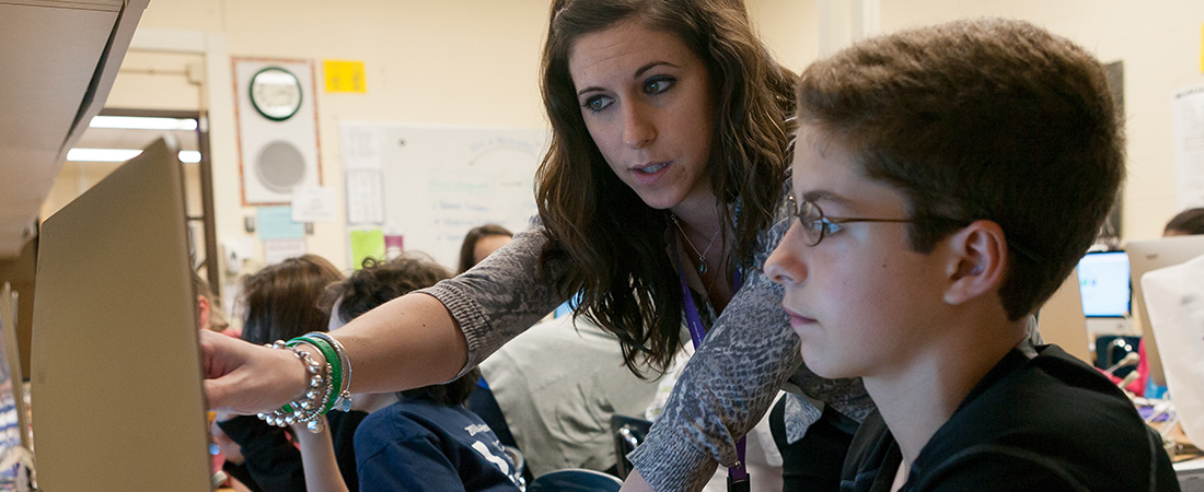 A photo of a computer being used in the classroom