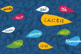 Illustration representing Tips for Educators Working in a Multilingual World